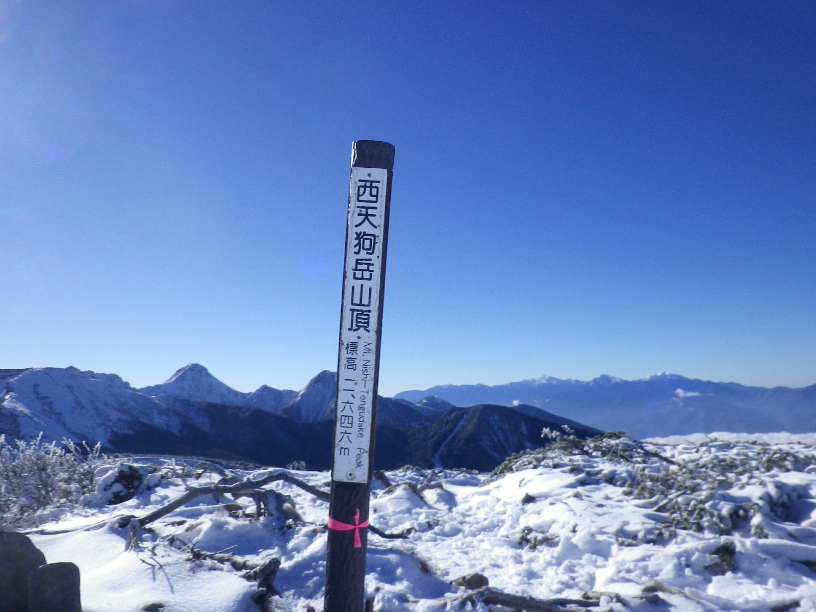 個人山行　初冬の天狗岳(八ヶ岳)周回