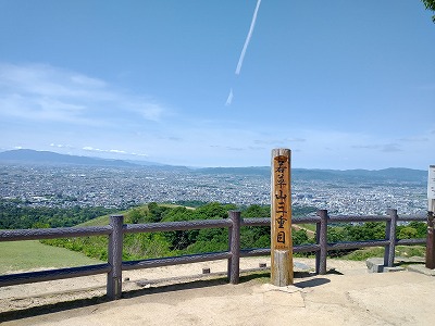 若草山山頂