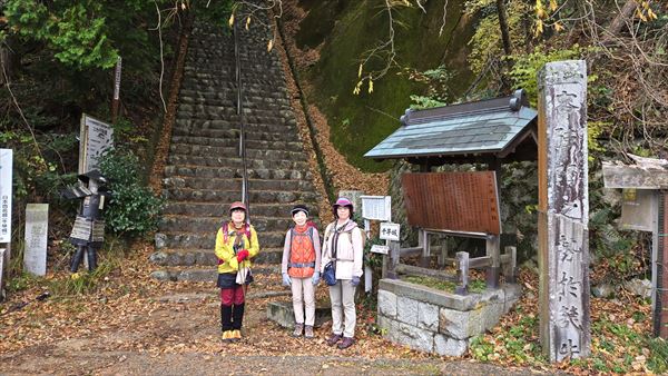 個人山行　 千 早 城 址  ＋  金 剛 山 (1,125ｍ)　　　