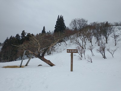 北比良峠