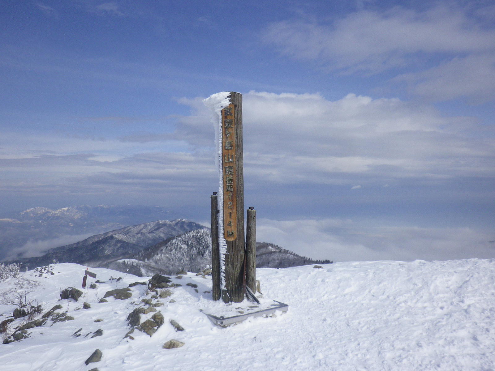 個人山行　雪の武奈ヶ岳