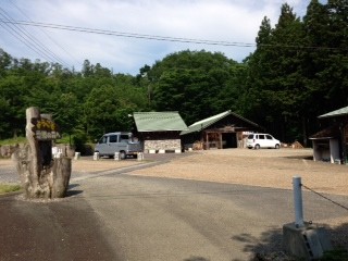 愛郷の森キャンプ場