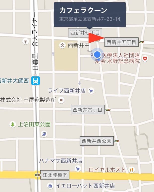 足立区西新井の電源カフェ カフェラクーン Cafe Raccoon Caferaccoon ページ
