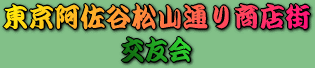 リンク用バナーどうぞお使いください。