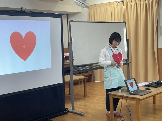 ⓵命とは何かな？