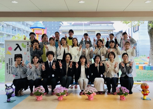 １年間よろしくお願いします