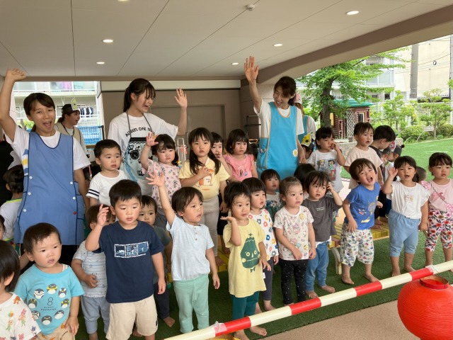 「いっぱいたべるぞー！」