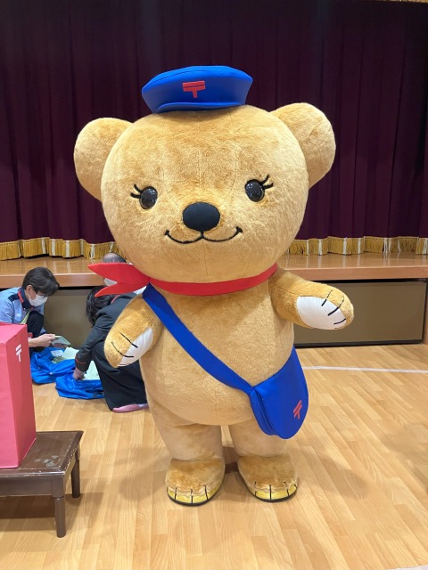ぽすくまくんが来てくれたよ
