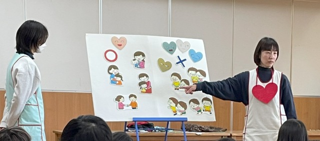 良い行動と悪い行動を考えました