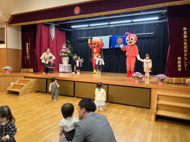 職員紹介