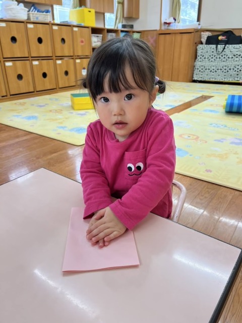 「ギュッとおさえよう！」