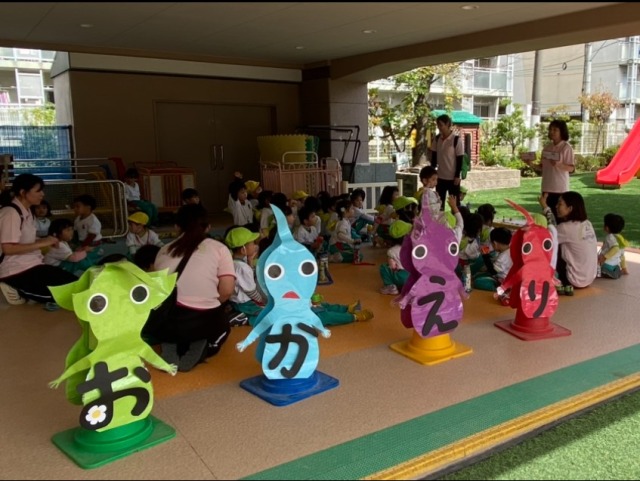 園ではピクミンたちがお出迎え