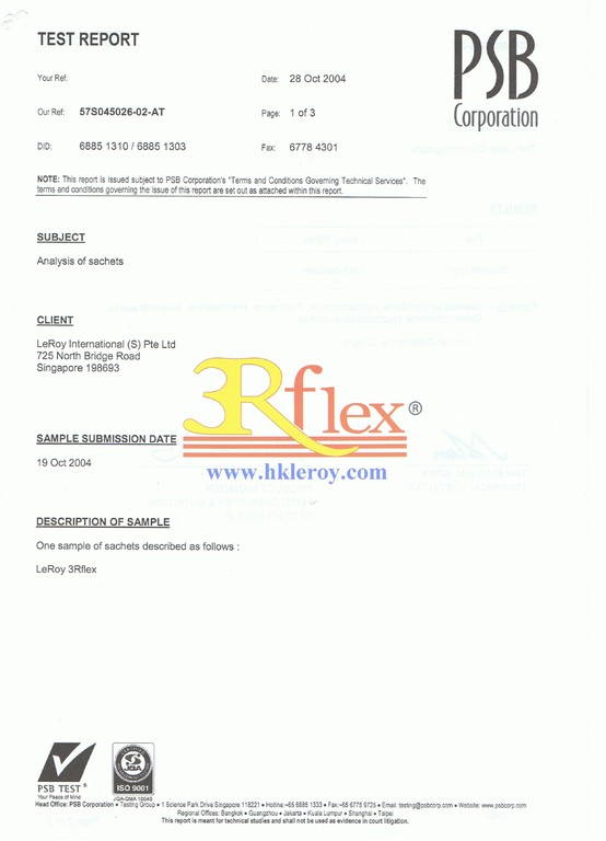 骨宝3rflex的科学认证和证书