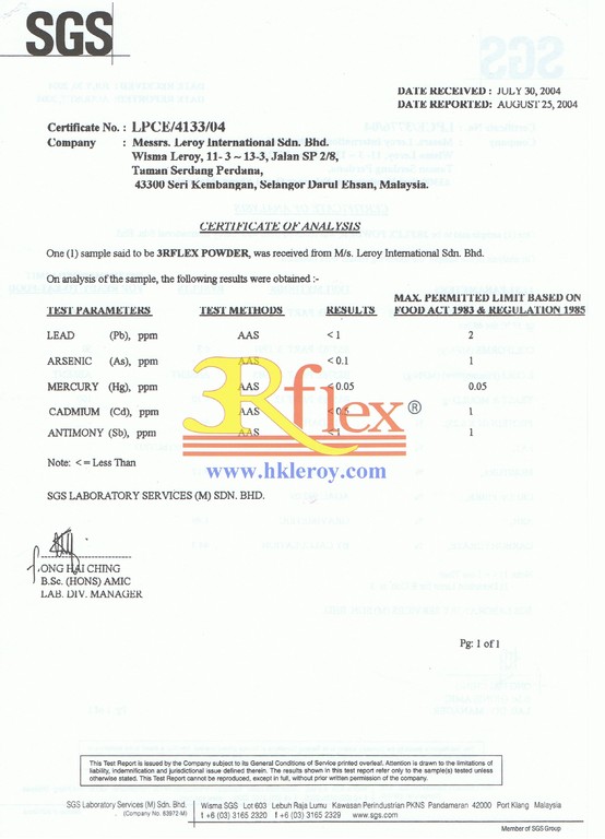 骨宝3rflex的科学认证和证书