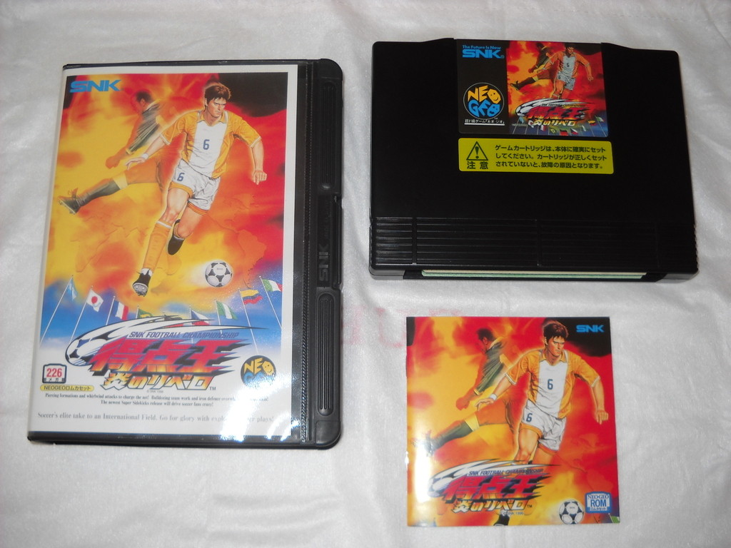 NEO・GEO Retro Gamer Randomness: The CBOX Neo Geo Consolized MVS