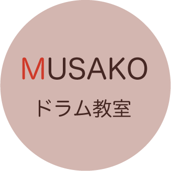 ワンポイントレッスンでできること♪