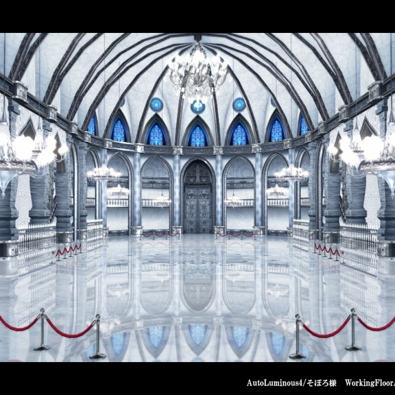 Ai's Dome stage