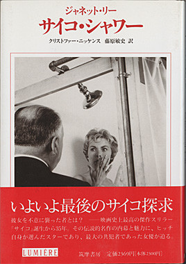 雑誌　映画批評　全巻セット36冊　　(1970/10-1973/09) 雑誌 映画批評 全巻セット36冊 (1970/10-1973/09) 雑誌 映画批評