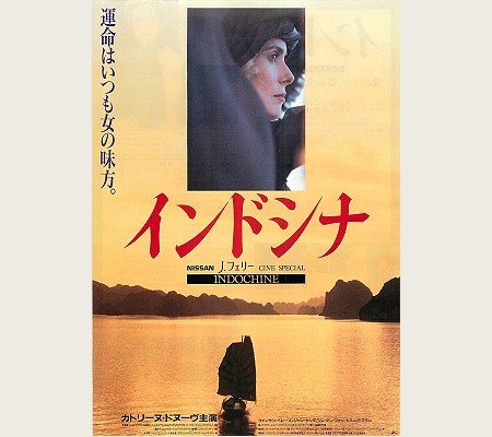 チラシ洋画（外国映画）