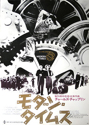 外国映画ポスター - 映画と演劇書オンライン・ショップ CINEMA JAPAN
