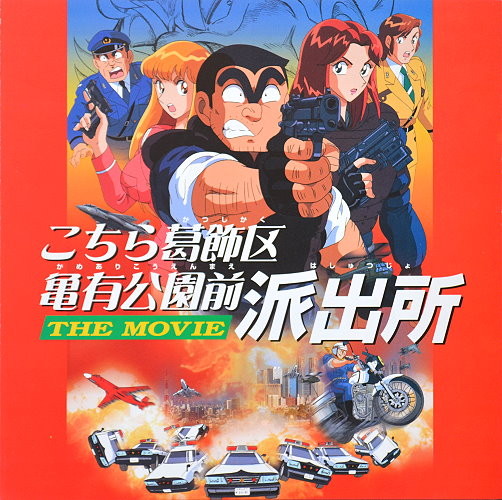 アニメ・映画プレスシート - 映画と演劇書オンライン・ショップ