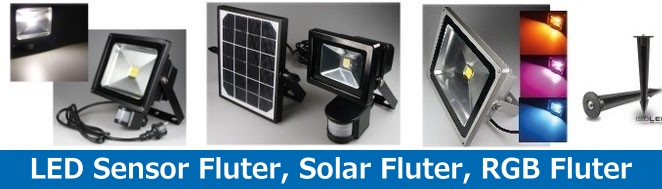 LED Sensor Fluter, Solar Fluter, RGB Fluter