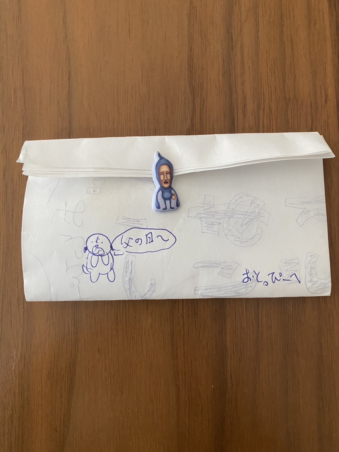 だいぶ遅めの父の日のプレゼント(笑)