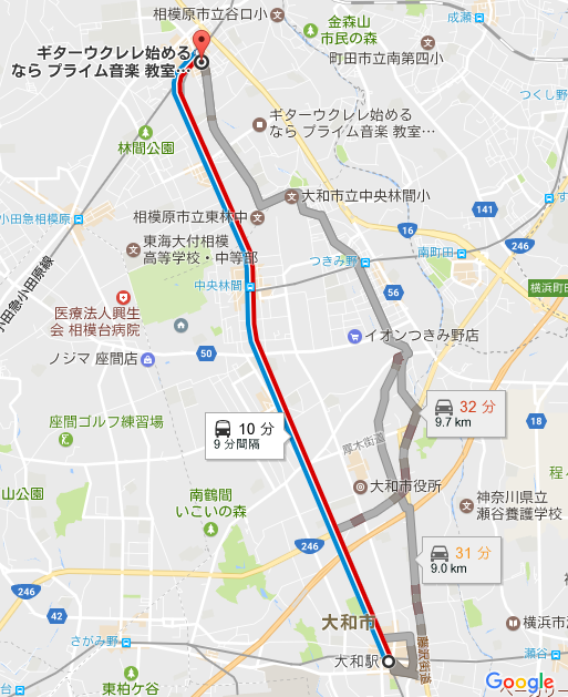 大和駅〜ギター・ウクレレ始めるならプライム音楽教室