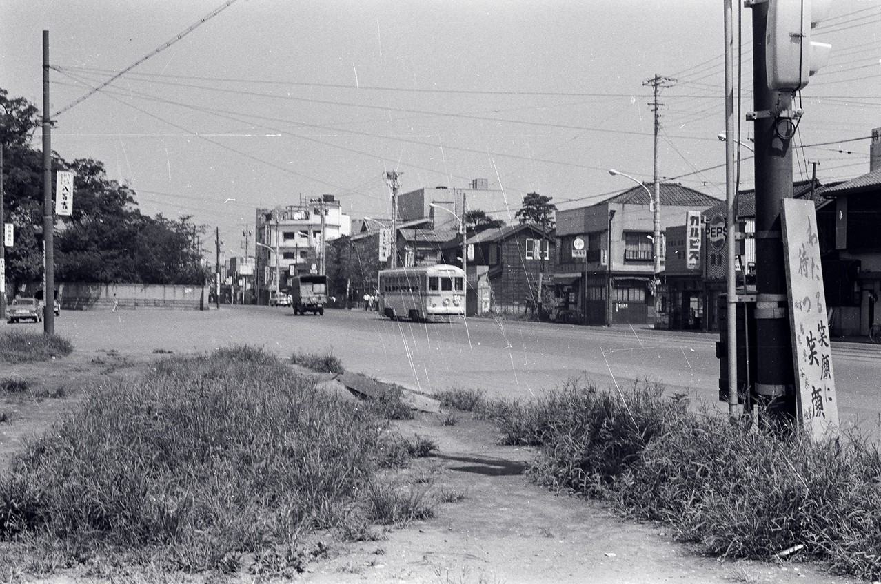 １９６６年　白金台町～上大崎（旧迎賓館前）