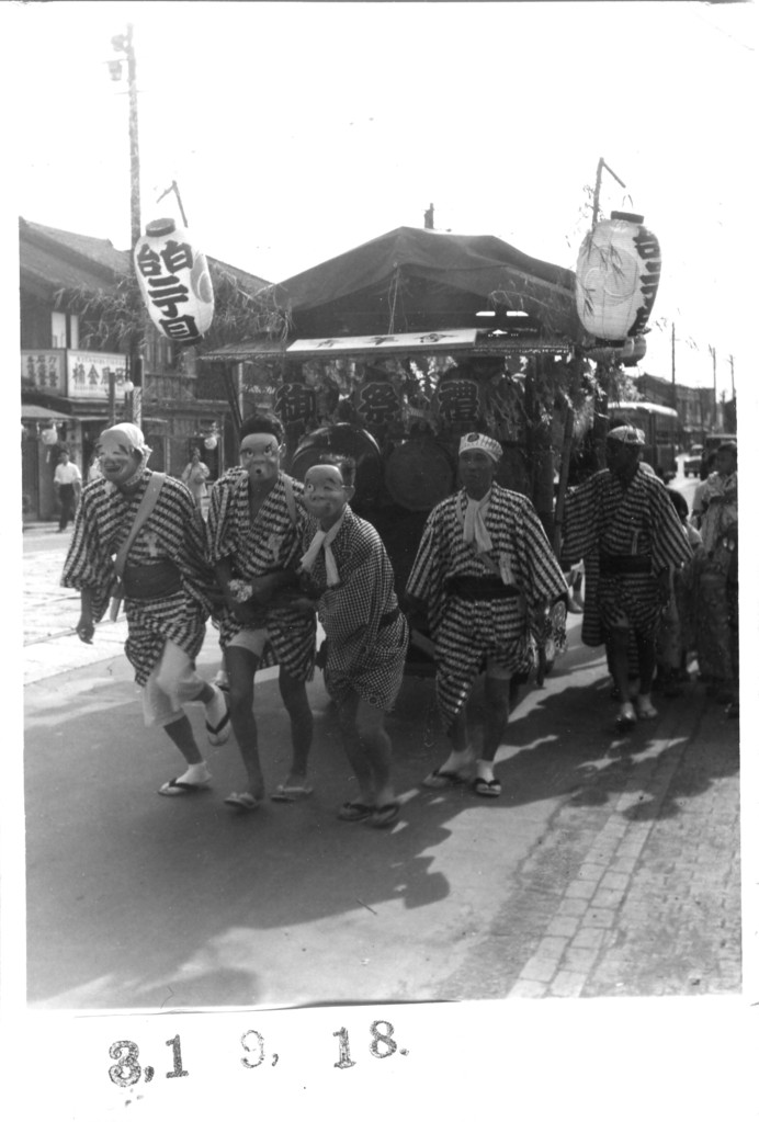 １９５６年　白金台町二丁目町会　お囃子の山車