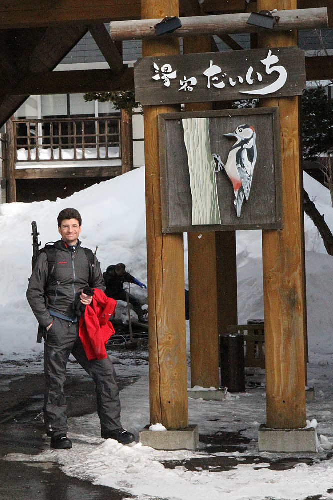 Yoroushi, Nakashibetsu, Hokkaido - Japan 2015