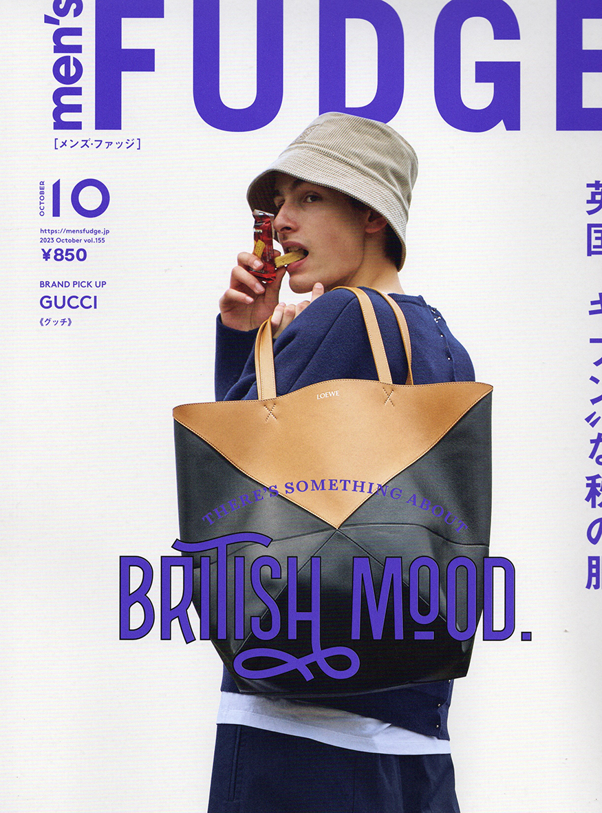 men’s FUDGE 10月号 表紙のスタイリング