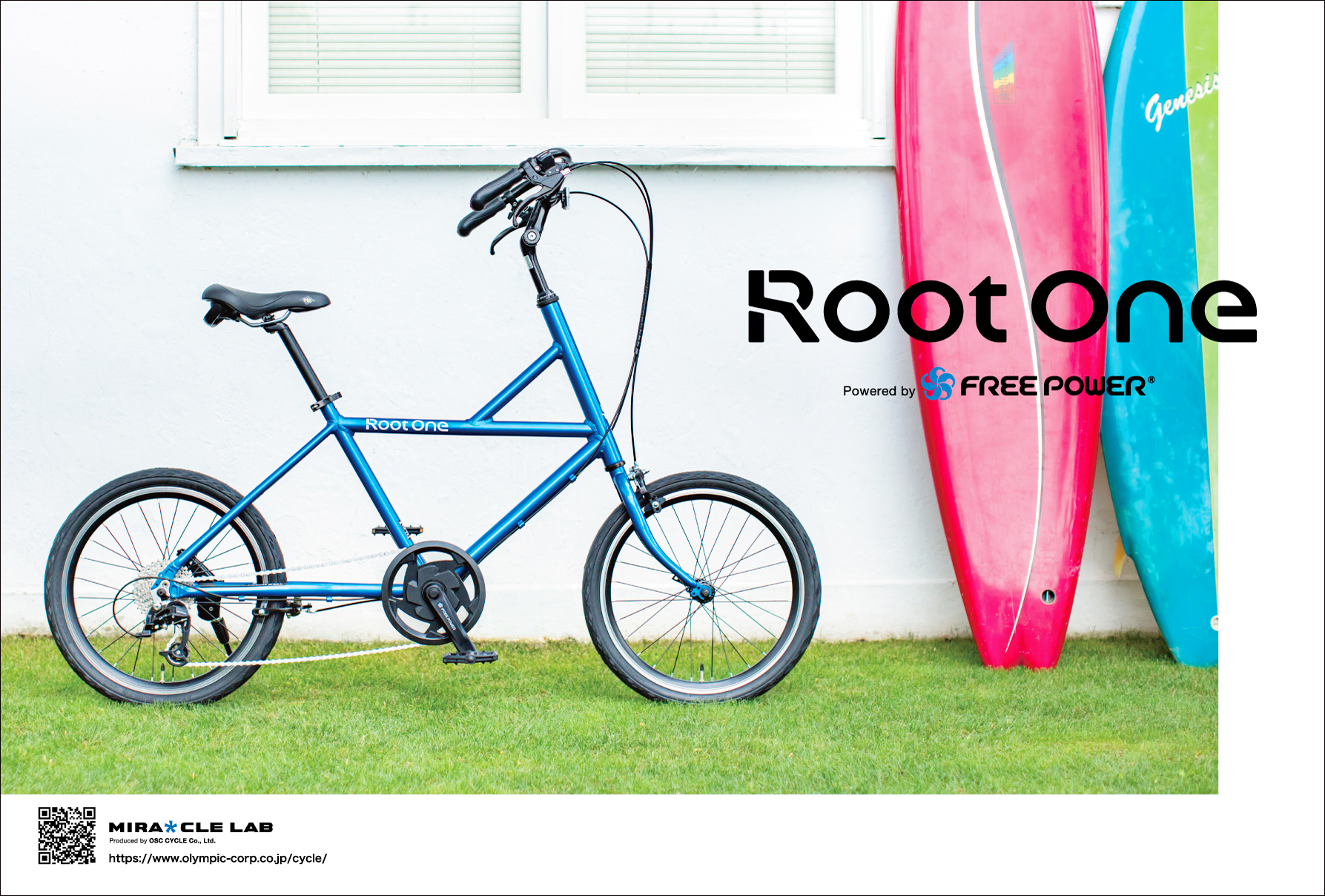 CYCLE OLYMPIC「Root One」雑誌広告