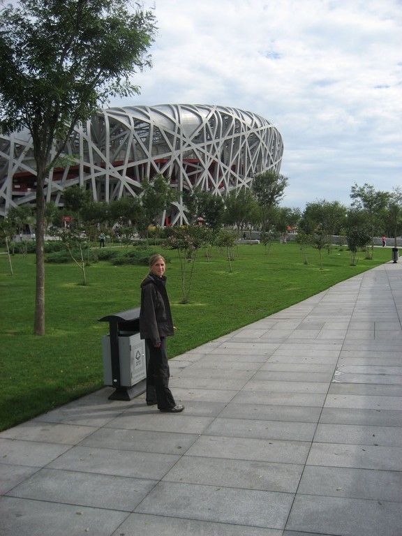 Das Olympiastadion von 2008