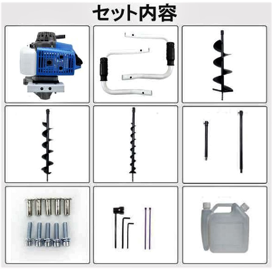 水閘が壊れ、困っている方に朗報です。専門の業者に頼むと15万円以上掛かるのが、当社から格安で道具を借りて自分で丸ごと交換出来るようになりました。