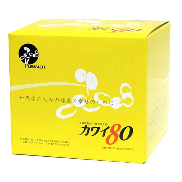 楽天市場】カワイ900 乳酸球菌カワイ株900mg含有/包 (1箱 1.5g×