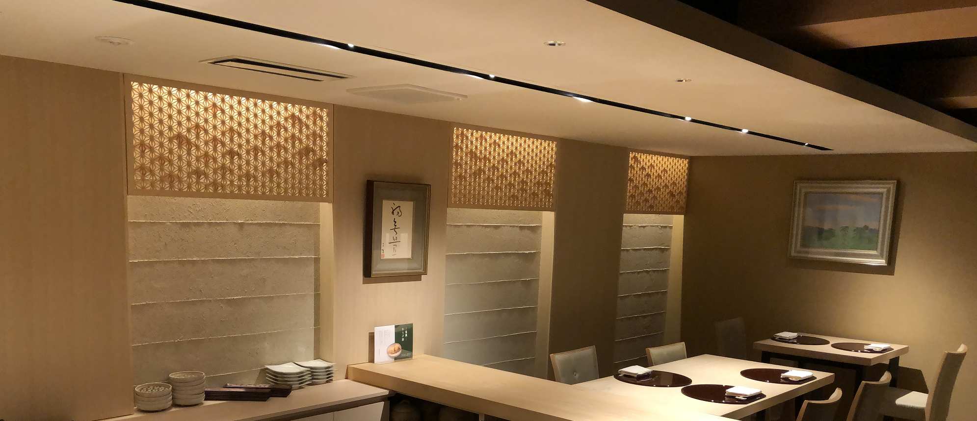 三岳工業株式会社