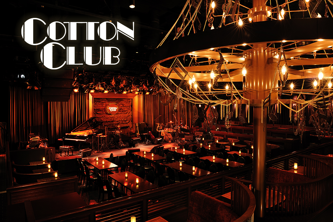 平賀マリカ with “Team Jóia“ 2021 Tour Final at Cotton Club