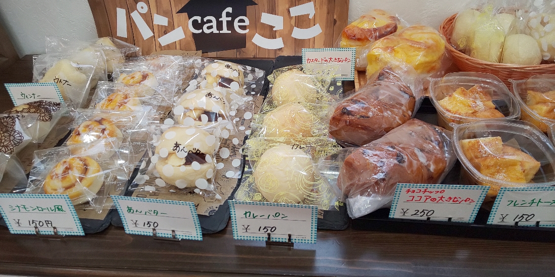 ふわふわモチモチの白パンが味わえるカフェです❇️