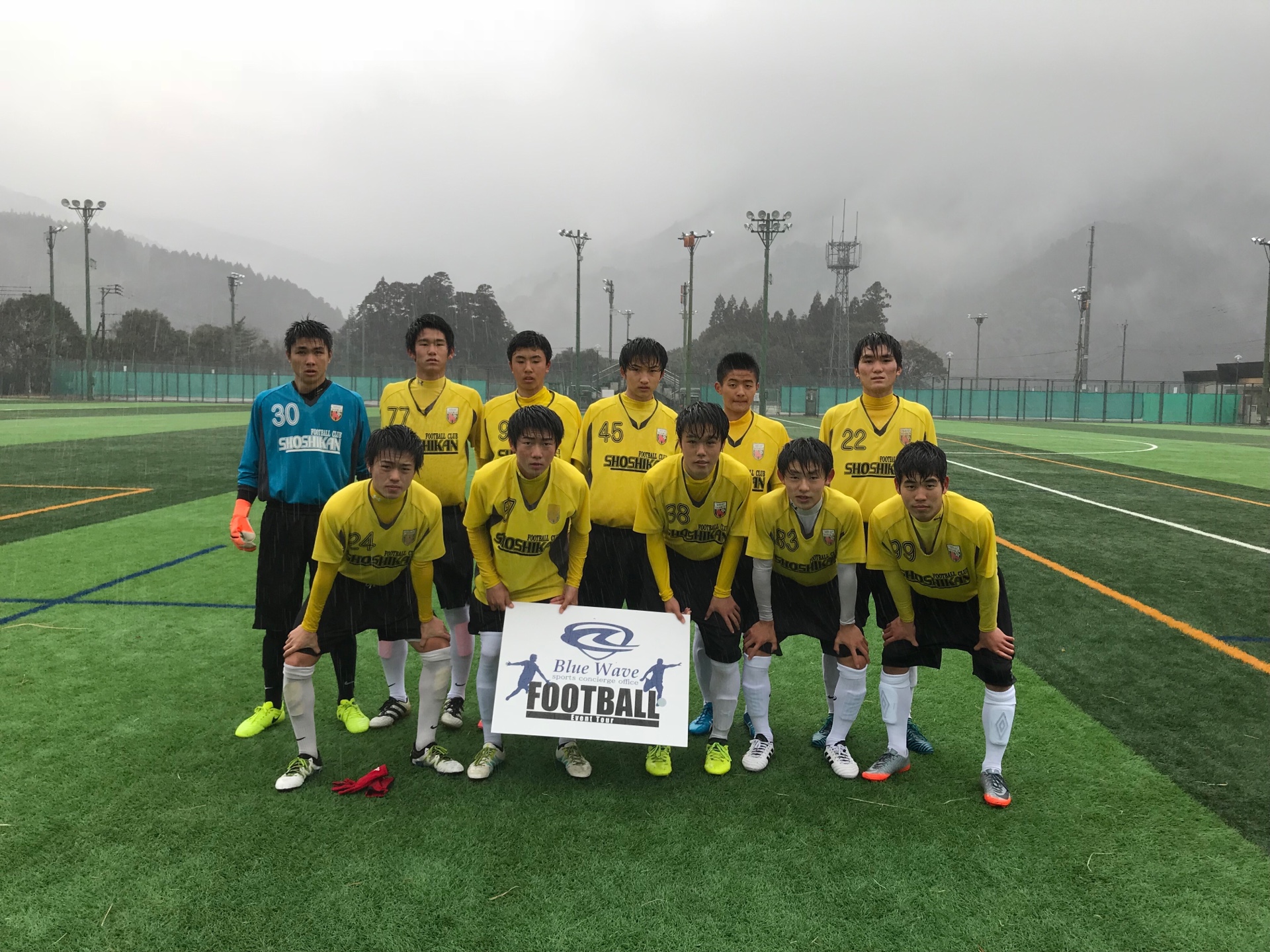 九州南部リーグ試合結果 2月 Blue Wave スポーツらぼ 九州南部リーグ試合結果 2月 Blue Wave スポーツらぼ