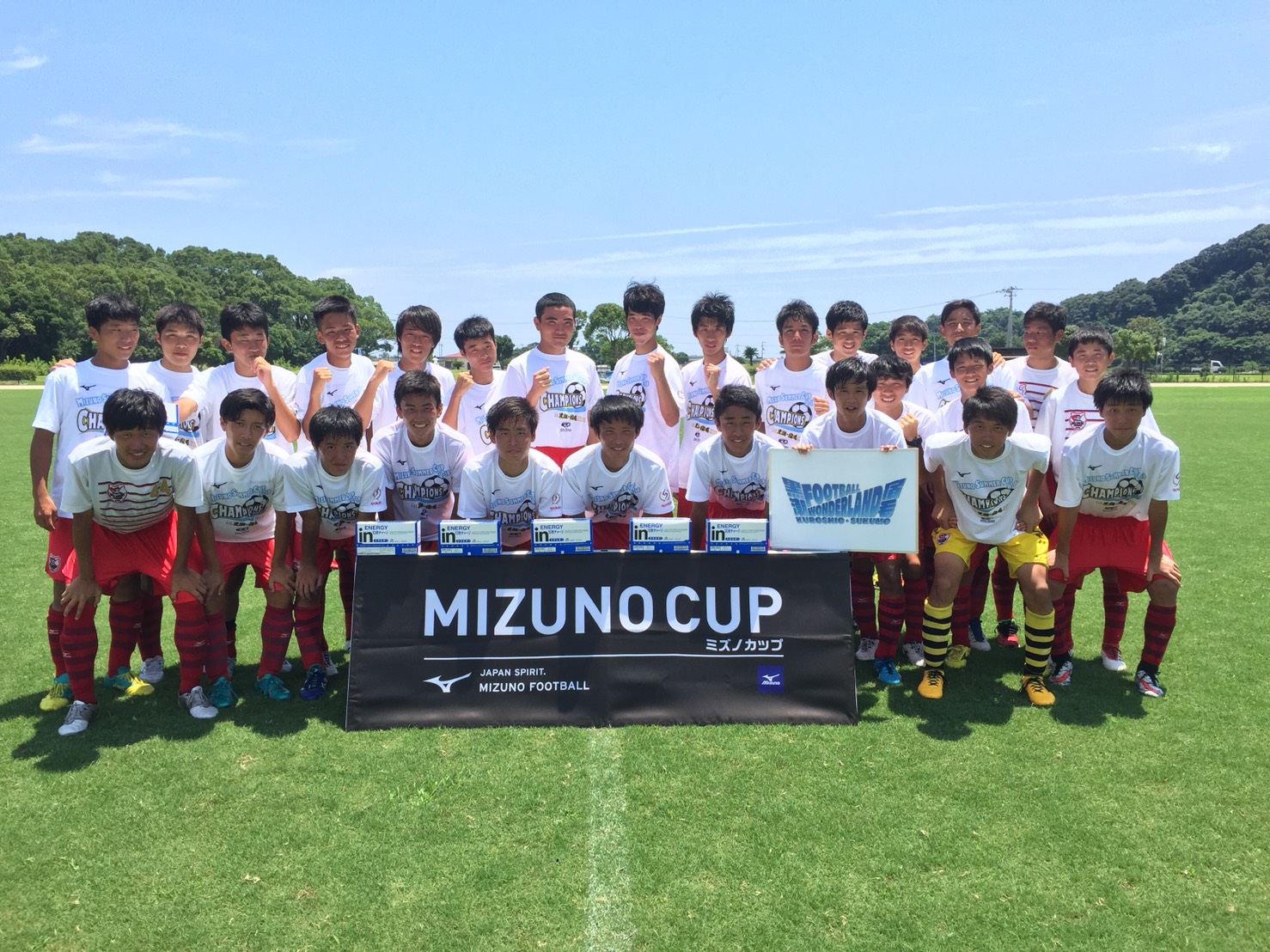 ミズノサマーカップ U 18 In 黒潮 宿毛 Blue Wave スポーツらぼ ミズノサマーカップ U 18 In 黒潮 宿毛 Blue Wave スポーツらぼ