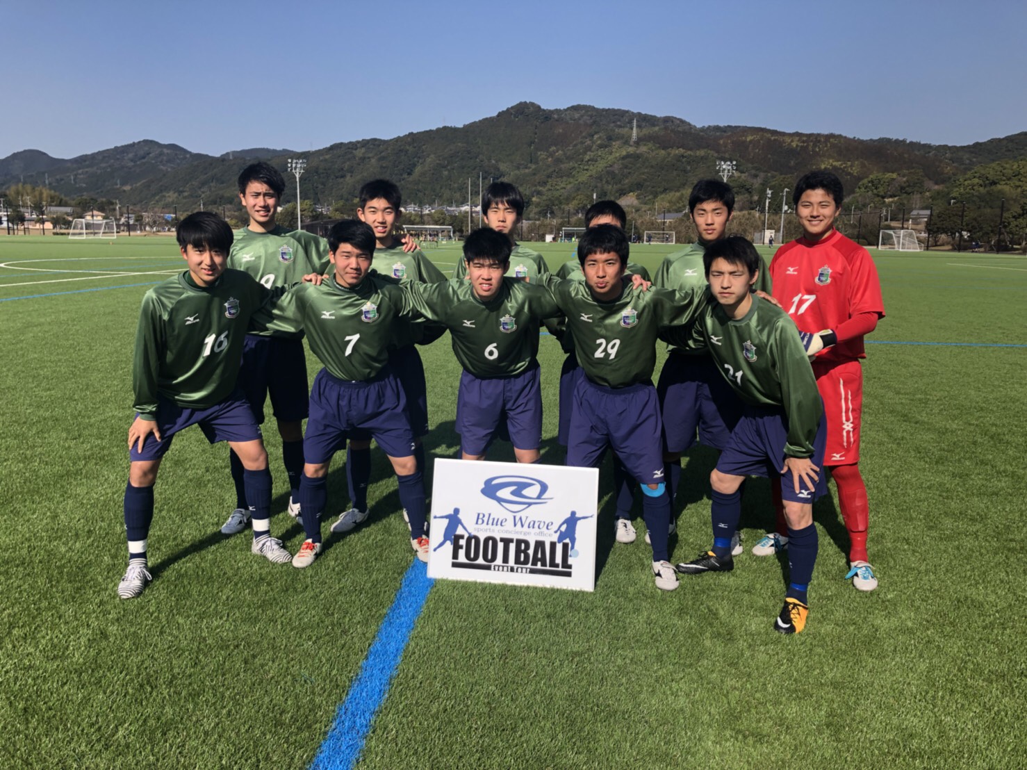 広島観音高校 ７戦全勝 完全制覇 Blue Wave スポーツらぼ