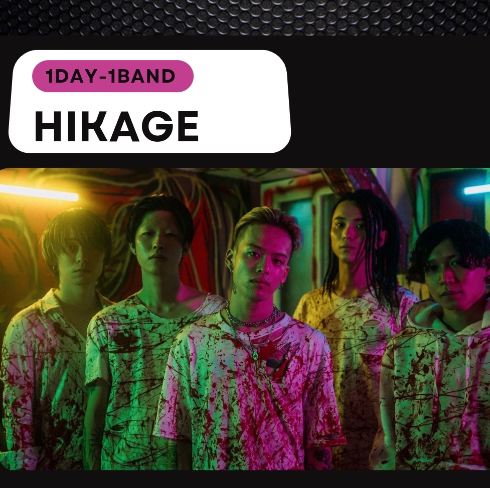 HIKAGE - Post-Hardcore/ Metalcore tunes from Japan!