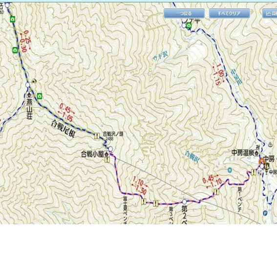 一橋大学一橋山岳部 jimdo