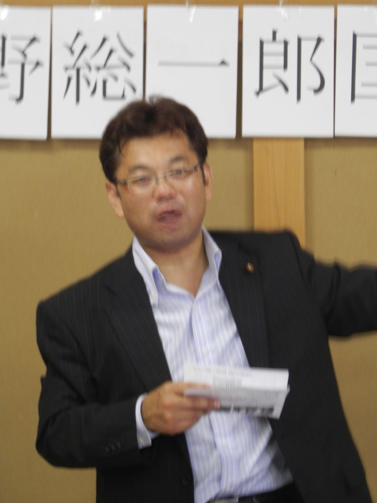 市政報告会