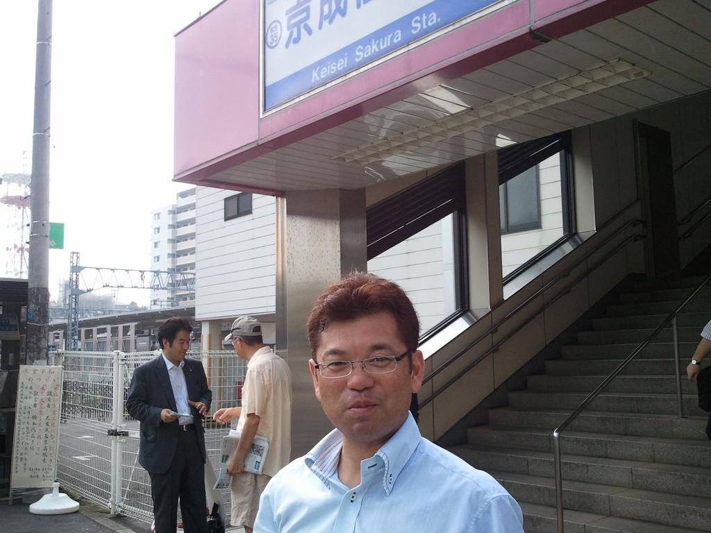 京成佐倉駅