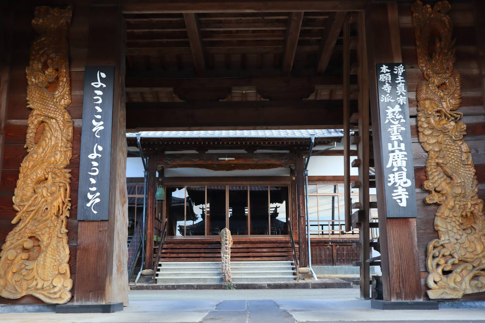 表札の想い出とそえる思い