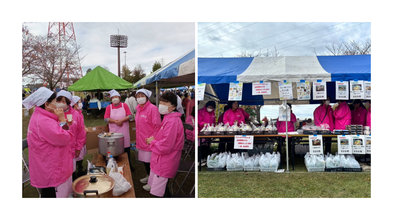「第３５回ふれあい広場」に参加しました。販売した商品はすぐに完売し、来賓や青年部へ振舞ったけんちん汁は大好評でした！