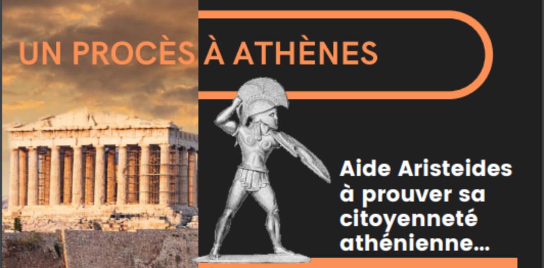 Un procès à Athènes