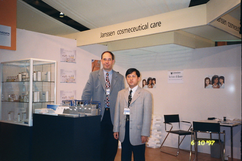 With James Chan in Hong Kong 1998